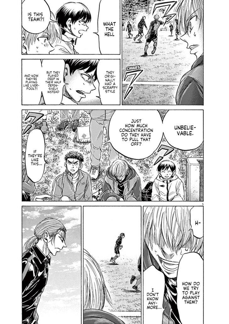 Ao Ashi, Chapter 228 image 05
